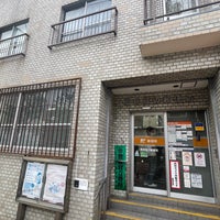 Photo taken at 葛飾堀切郵便局 by たこす on 7/19/2023