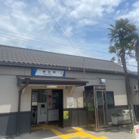 Photo taken at Yagyu Station by たこす on 6/13/2023