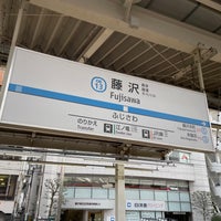 Photo taken at Odakyu Fujisawa Station (OE13) by たこす on 3/11/2024