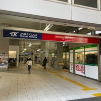 Photo taken at Kashiwanoha-campus Station by たこす on 1/19/2024