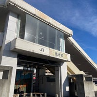 Photo taken at Sakura Station by たこす on 1/22/2024