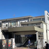 Photo taken at Tsurugamine Station (SO09) by たこす on 12/7/2023