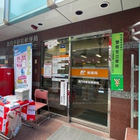 Photo taken at Koenji Ekimae Post Office by たこす on 9/12/2022