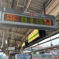 Foto diambil di Okabe Station oleh たこす pada 7/2/2022