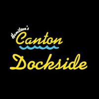 8/5/2015にCanton DocksideがCanton Docksideで撮った写真