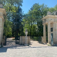 Photo taken at Курортный парк by Ефруша on 7/15/2021