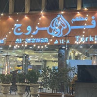 Photo taken at مطعم فروج الكروان by ʛ6〆ْ. ᥫ᭡🍒 on 12/14/2023