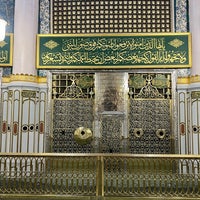 Photo taken at قبر الرسول صلى الله عليه وسلم Tomb of the Prophet (peace be upon him) by AHMED on 4/8/2024