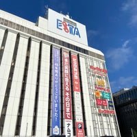 Photo taken at ESTA by ぴっちゃん on 8/30/2023