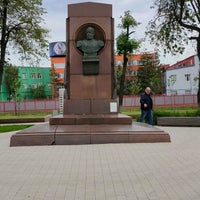 Photo taken at Памятник Мосину by Олег Ф. on 6/6/2021