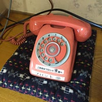 筑後川温泉 虹の宿 ホテル花景色 Hotel