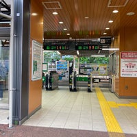 Photo taken at Fujino Station by こくーん on 5/1/2023