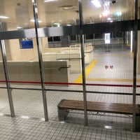 Photo taken at 大谷地バスターミナル by こくーん on 9/23/2021