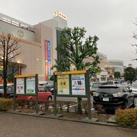 Photo taken at やまとオークシティ by こくーん on 1/11/2022