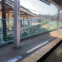 Photo taken at Ōtsuki Station by こくーん on 11/3/2021
