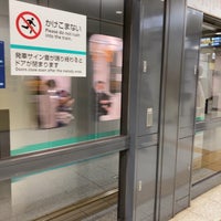Photo taken at Namboku Line Yotsuya Station (N08) by こくーん on 4/30/2022