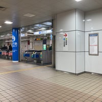Photo taken at 横浜市営地下鉄 湘南台駅 (B01) by こくーん on 1/8/2023
