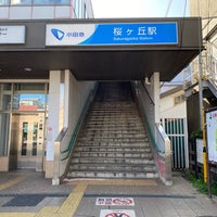 Photo taken at Sakuragaoka Station (OE06) by kentaro i. on 4/10/2022