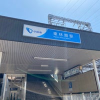 Photo taken at Higashi-Rinkan Station (OE01) by kentaro i. on 4/10/2022