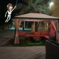 Saudi Aramco Dana Gate Other Great Outdoors