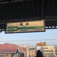 Photo taken at Shiogama Station by Mik on 3/11/2023