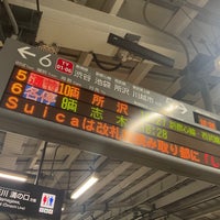 Photo taken at Tōyoko Line Jiyūgaoka Station (TY07) by Mik on 11/17/2023