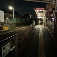 Photo taken at Higashi-ikebukuro-yonchōme Station by Mik on 5/3/2022