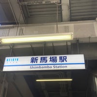 Photo taken at Shimbamba Station (KK03) by JJ1GUJ on 3/9/2024