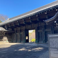 Photo taken at Gate of the Inshu-Ikeda Residence (Black Gate) by JJ1GUJ on 3/9/2024