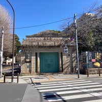 Photo taken at Former Hakubutsukan Dobutsuen Station by JJ1GUJ on 3/9/2024