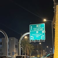 Photo taken at بوابة الثميري by Noura M on 1/8/2024