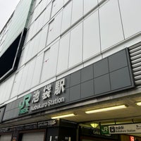 Photo taken at JR Ikebukuro Station by 勿来丸 　. on 4/26/2024