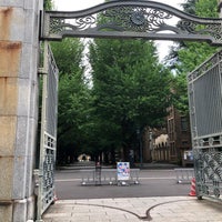 Photo taken at University of Tokyo Main Gate by 勿来丸 　. on 6/13/2023