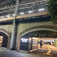Photo taken at JR Shimbashi Station by 勿来丸 　. on 4/26/2024