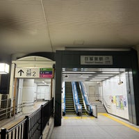 Photo taken at JR Nippori Station by 勿来丸 　. on 4/26/2024