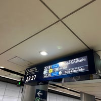 Photo taken at Tozai Line Otemachi Station (T09) by 勿来丸 　. on 9/18/2023