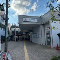 Photo taken at Ebaramachi Station (OM05) by 勿来丸 　. on 9/30/2023