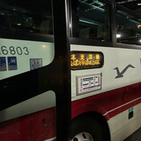 Photo taken at Shinagawa Sta. Konan Exit Bus Stop by 勿来丸 　. on 11/17/2023