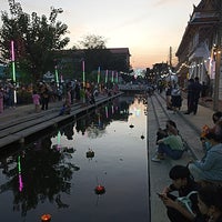 Photo taken at Wat Bueng Thong Lang by Somchai R. on 11/8/2022