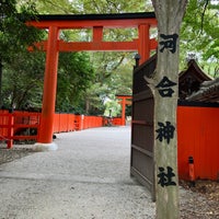 Photo taken at 河合神社 by とれみー on 10/8/2023