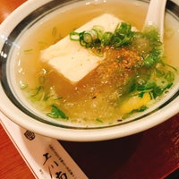 上川南店 梅田 2 Tips