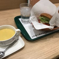 Photo taken at MOS Burger by wakato on 11/19/2017