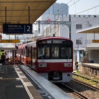 Photo taken at Suzukichō Station (KK22) by むさまりる on 4/23/2022