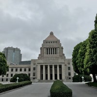 Photo taken at National Diet of Japan by むさまりる on 8/16/2017