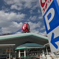 コメリ ハード グリーン 嬬恋店 大字鎌原922 1