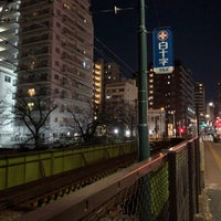 Photo taken at 高戸橋 by むさまりる on 3/14/2021