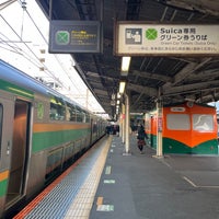 Photo taken at Fujisawa Station by むさまりる on 1/27/2024
