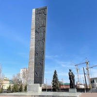 Photo taken at Мемориал павшим  в годы Великой Отечественной Войны by Александр on 5/3/2021