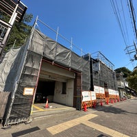 Photo taken at Keage Station (T09) by Yoshiaki N. on 8/13/2023