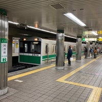 Photo taken at Chuo Line Awaza Station (C15) by Yoshiaki N. on 1/4/2023